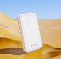 Mini充電寶5000mAh Mini充電寶5000mAh